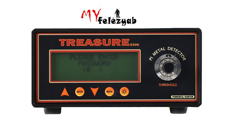 Treasure-XR-18000S_1